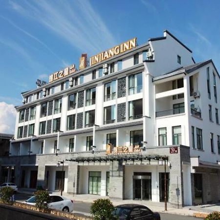 Jinjiang Inn Select Huangshan Shexian Huizhou Ancient City She  Extérieur photo