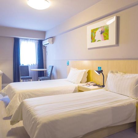 Jinjiang Inn Select Huangshan Shexian Huizhou Ancient City She  Extérieur photo