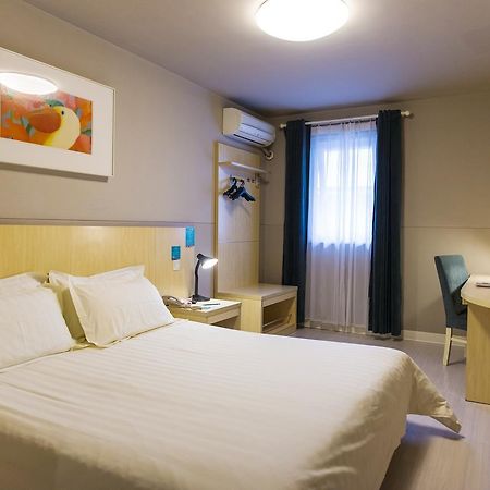 Jinjiang Inn Select Huangshan Shexian Huizhou Ancient City She  Extérieur photo