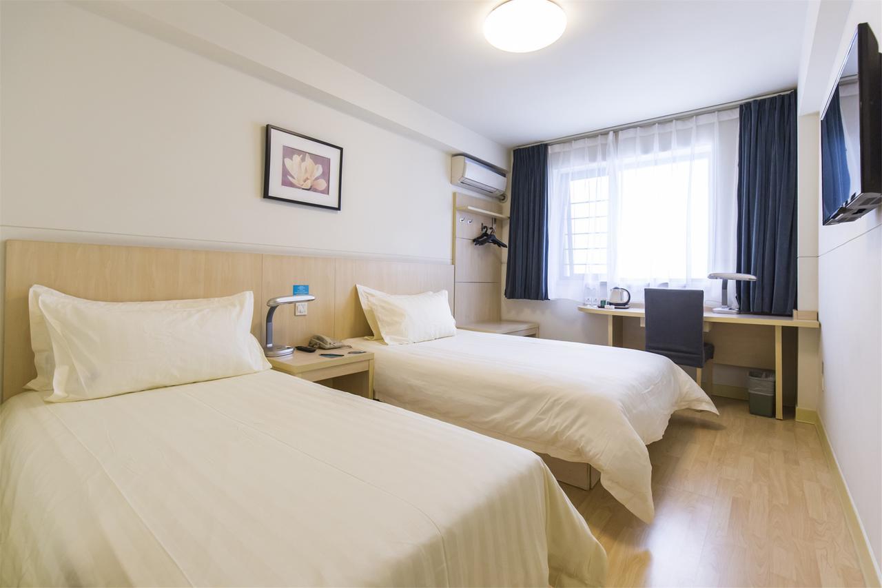 Jinjiang Inn Select Huangshan Shexian Huizhou Ancient City She  Extérieur photo