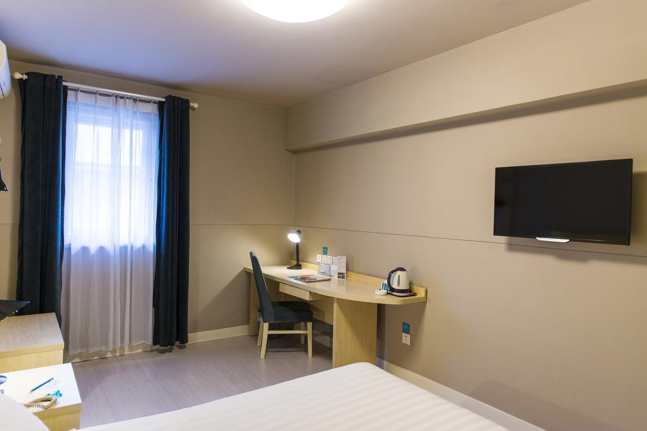 Jinjiang Inn Select Huangshan Shexian Huizhou Ancient City She  Extérieur photo