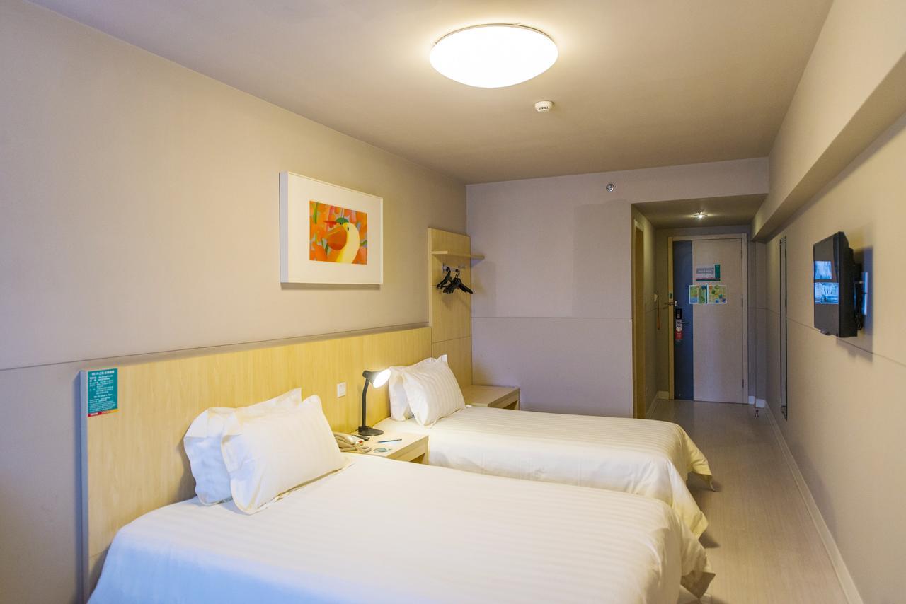Jinjiang Inn Select Huangshan Shexian Huizhou Ancient City She  Extérieur photo