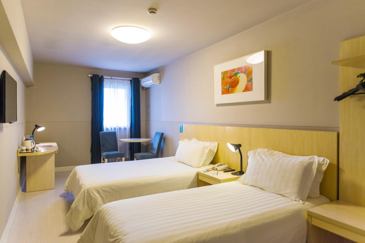 Jinjiang Inn Select Huangshan Shexian Huizhou Ancient City She  Extérieur photo