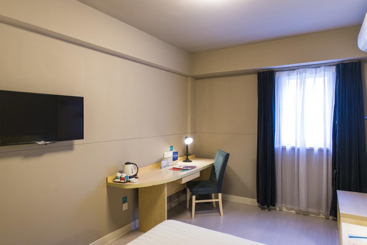 Jinjiang Inn Select Huangshan Shexian Huizhou Ancient City She  Extérieur photo