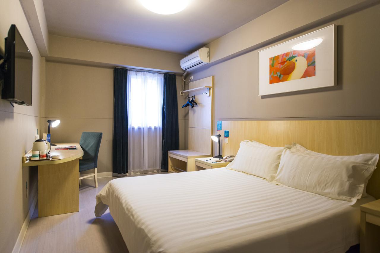Jinjiang Inn Select Huangshan Shexian Huizhou Ancient City She  Extérieur photo