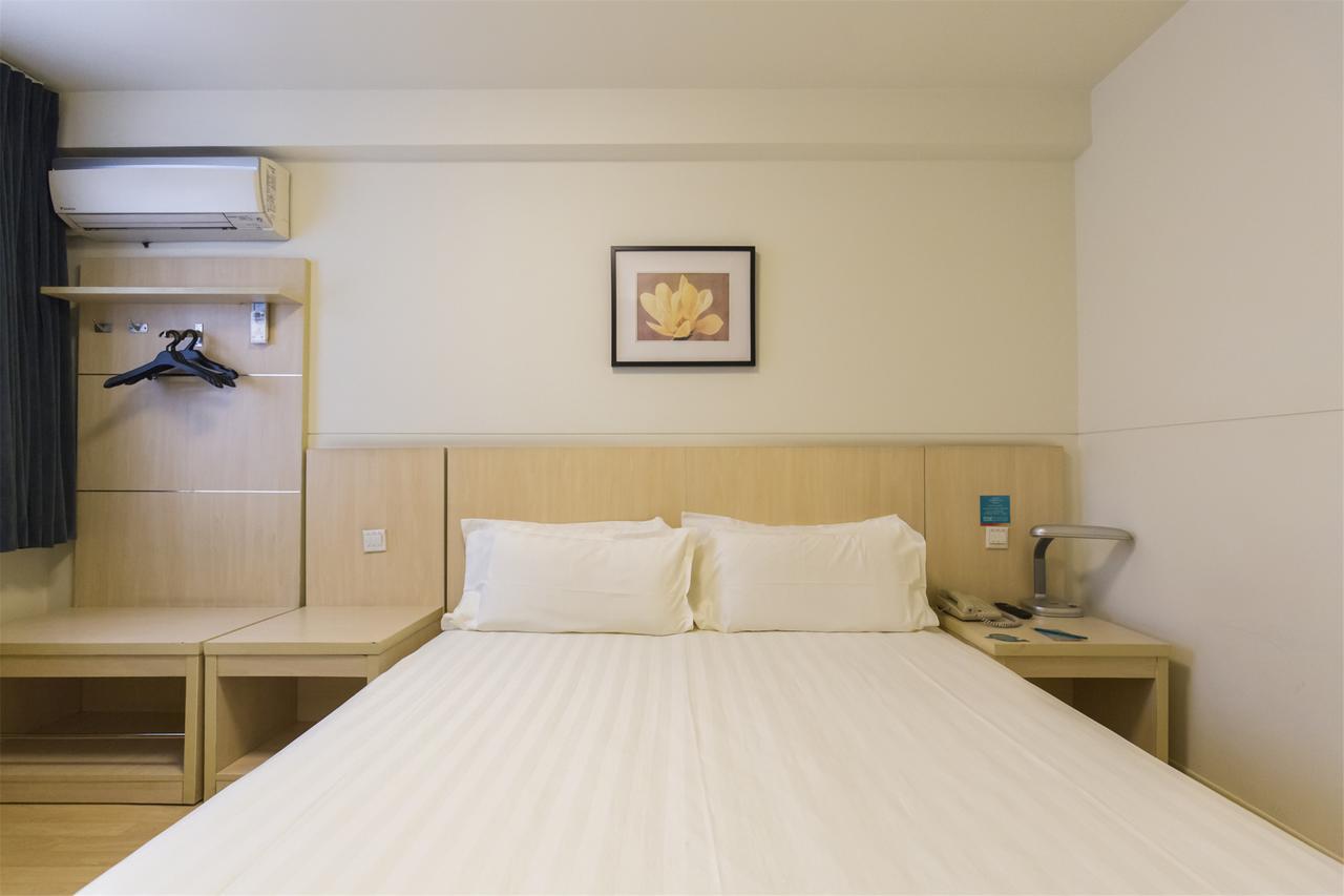Jinjiang Inn Select Huangshan Shexian Huizhou Ancient City She  Extérieur photo