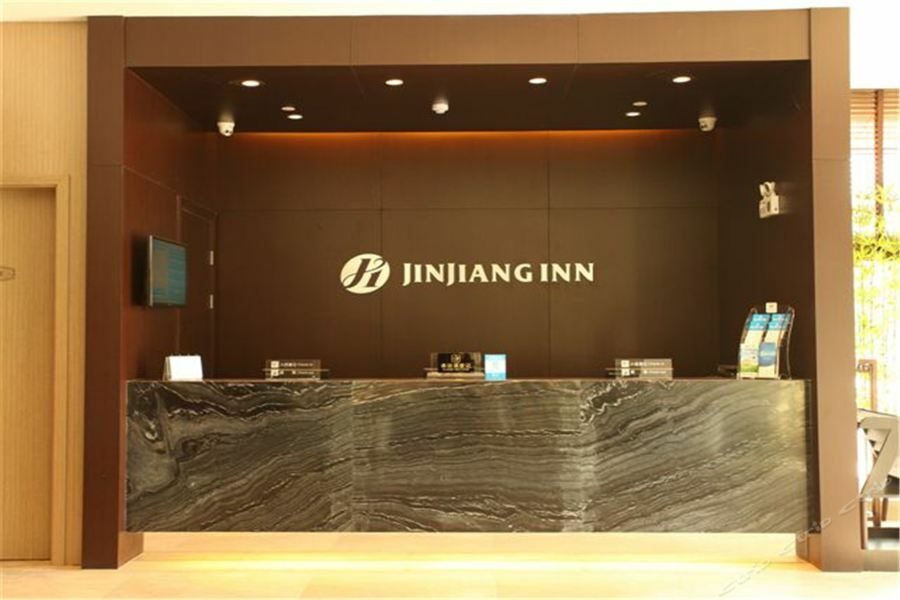 Jinjiang Inn Select Huangshan Shexian Huizhou Ancient City She  Extérieur photo