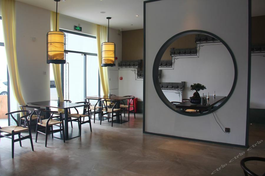 Jinjiang Inn Select Huangshan Shexian Huizhou Ancient City She  Extérieur photo