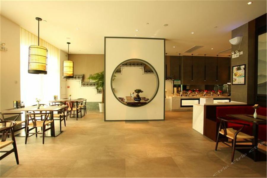 Jinjiang Inn Select Huangshan Shexian Huizhou Ancient City She  Extérieur photo